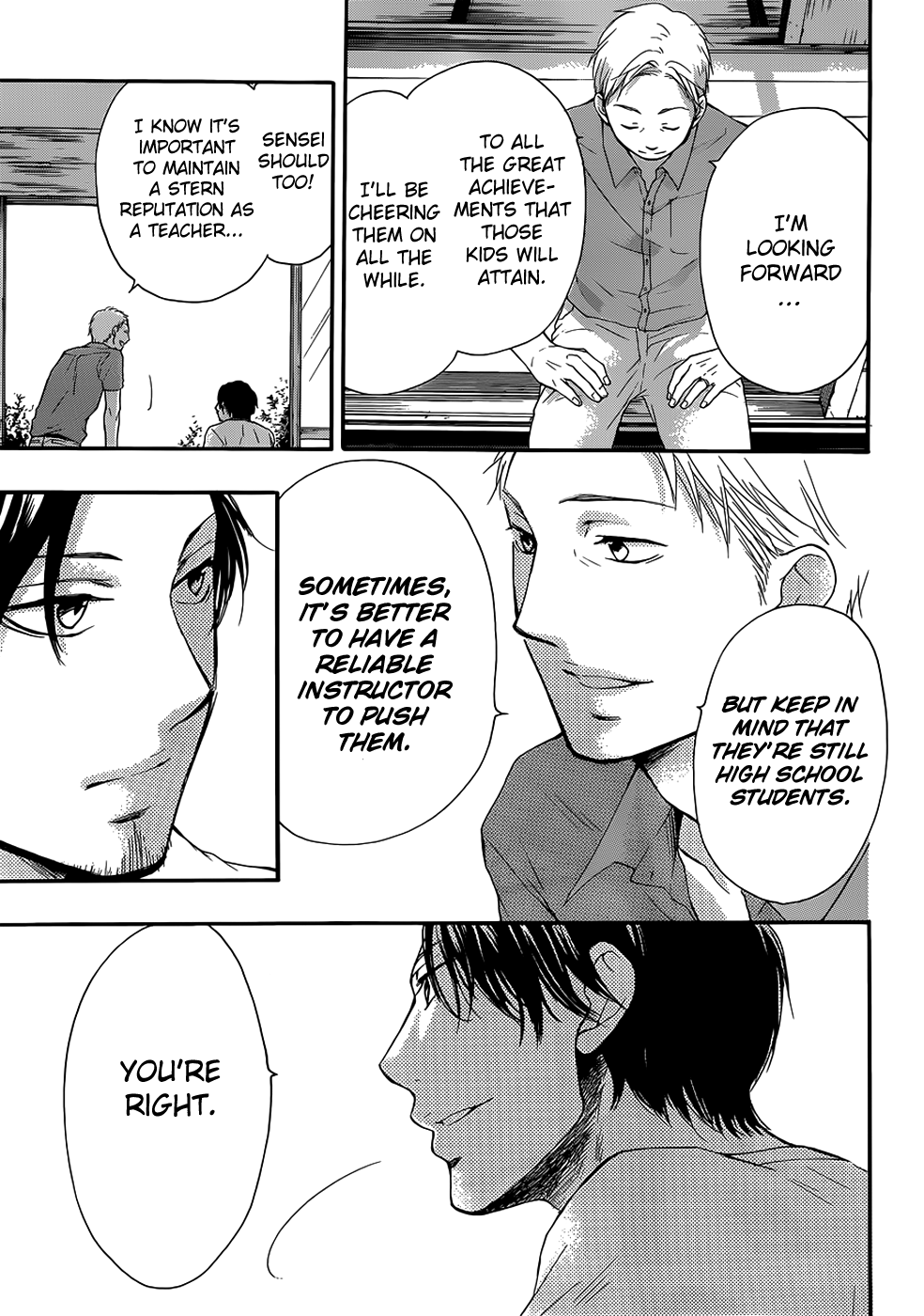 Kono Oto Tomare!, Chapter 19 image 24